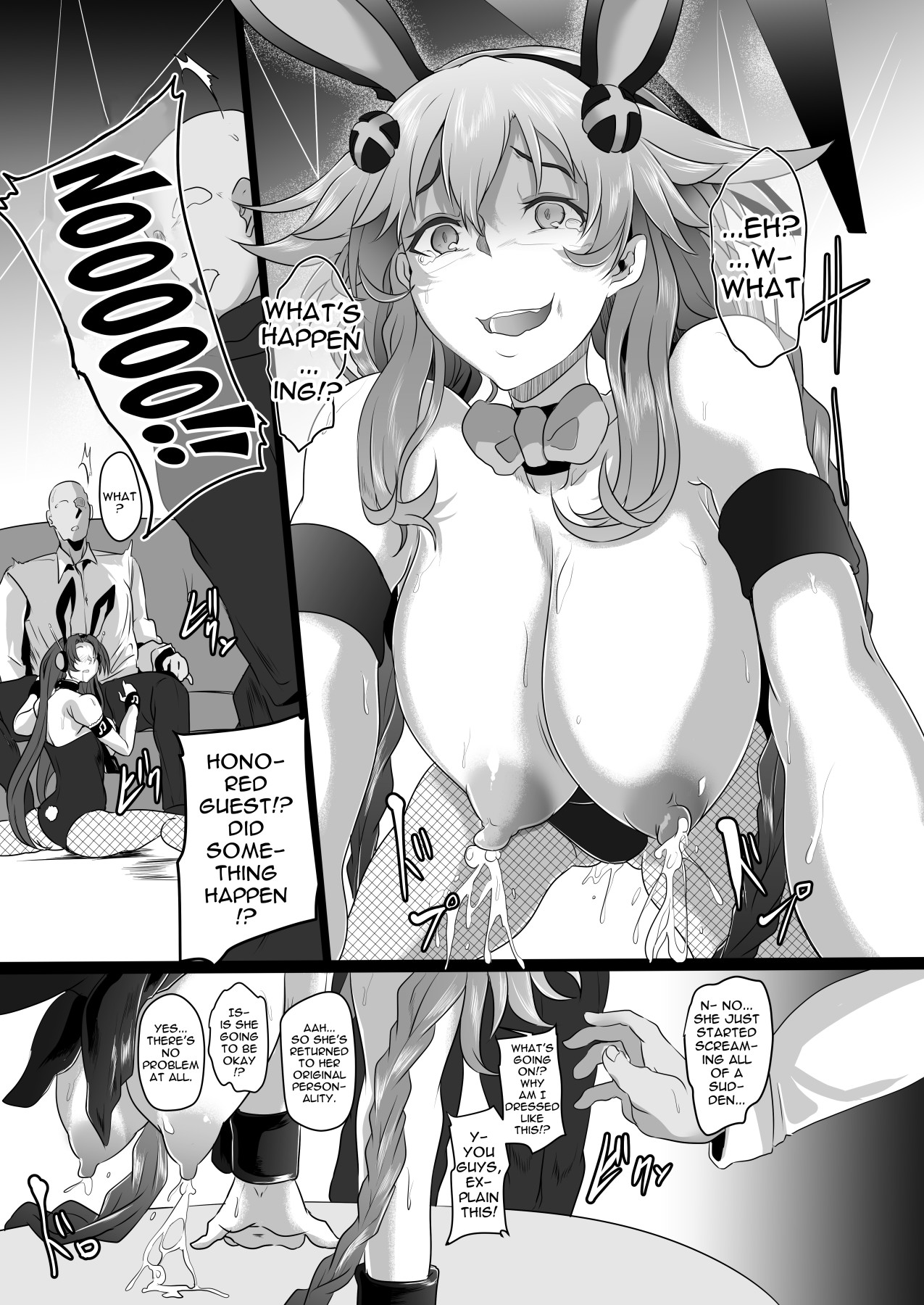 Hentai Manga Comic-Fallen Heart Another √Chaos-Read-18